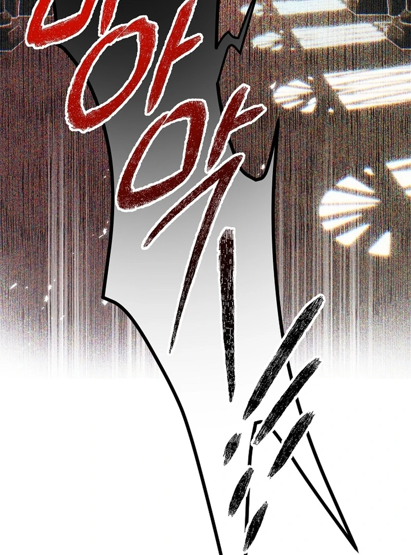 Read The Dawn That Twists Your Neck EN Manga Online