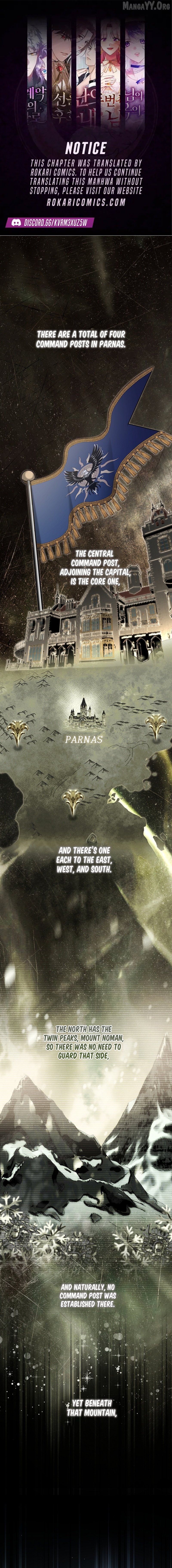 Read The Dawn That Twists Your Neck EN Manga Online