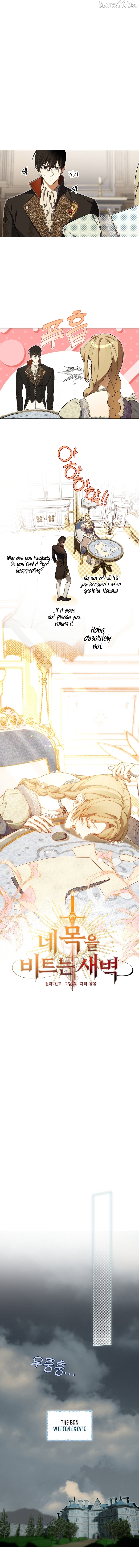 Read The Dawn That Twists Your Neck EN Manga Online