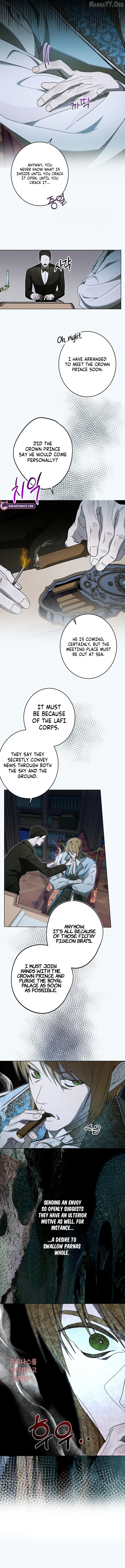Read The Dawn That Twists Your Neck EN Manga Online