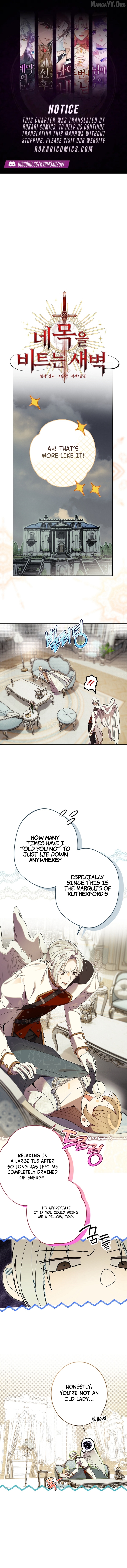 Read The Dawn That Twists Your Neck EN Manga Online