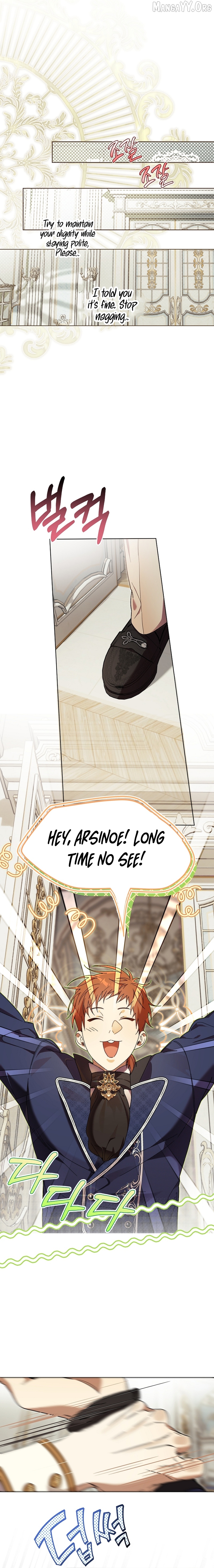 Read The Dawn That Twists Your Neck EN Manga Online