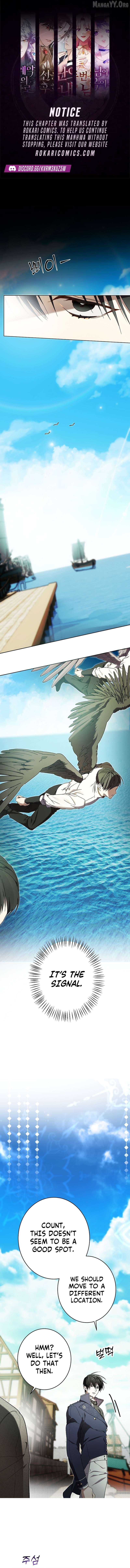 Read The Dawn That Twists Your Neck EN Manga Online