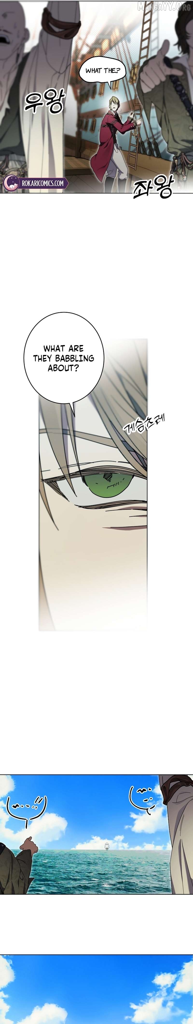 Read The Dawn That Twists Your Neck EN Manga Online