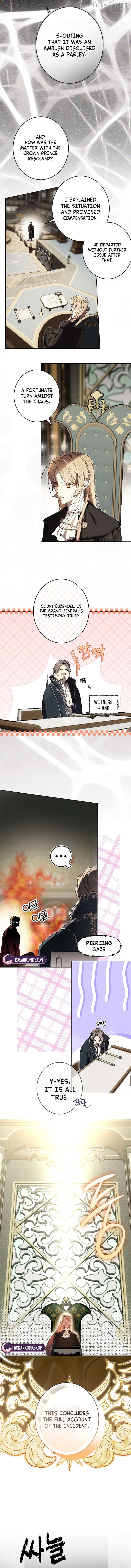 Read The Dawn That Twists Your Neck EN Manga Online