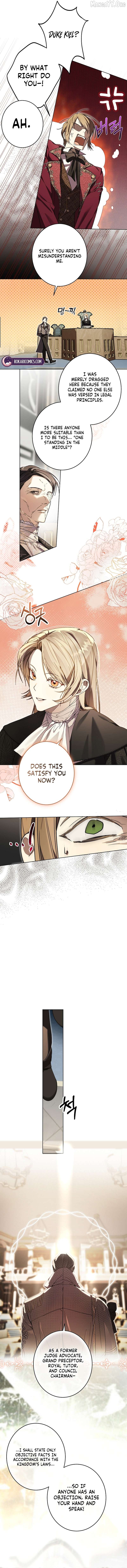 Read The Dawn That Twists Your Neck EN Manga Online