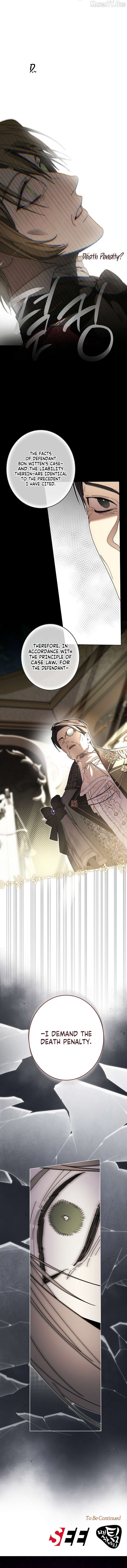Read The Dawn That Twists Your Neck EN Manga Online
