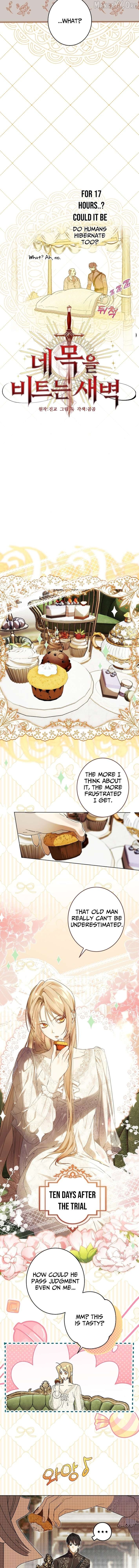 Read The Dawn That Twists Your Neck EN Manga Online