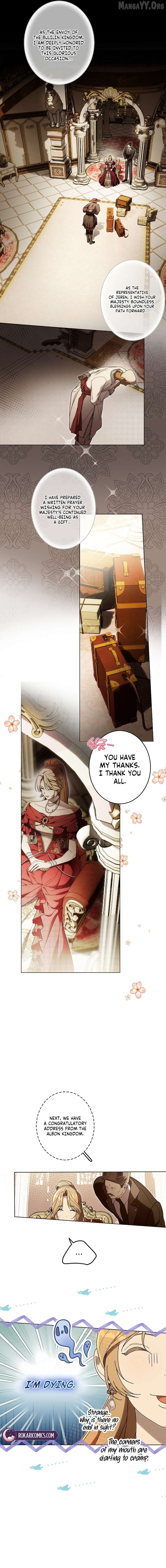 Read The Dawn That Twists Your Neck EN Manga Online