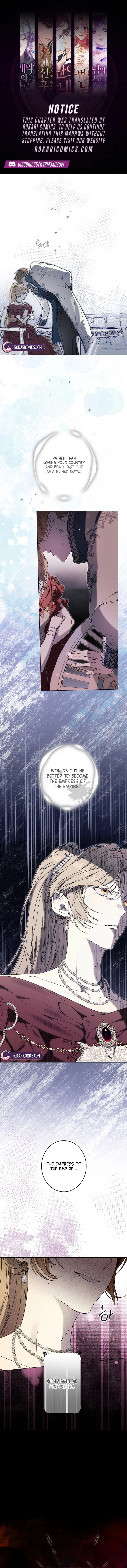 Read The Dawn That Twists Your Neck EN Manga Online