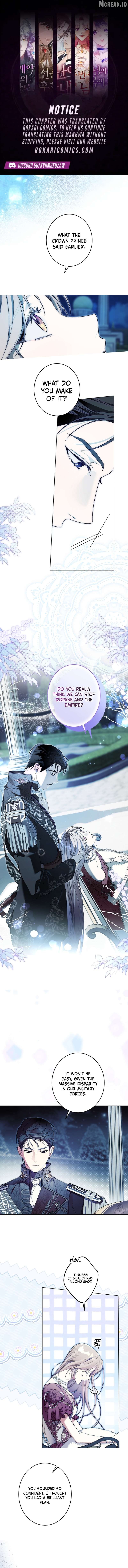 Read The Dawn That Twists Your Neck EN Manga Online