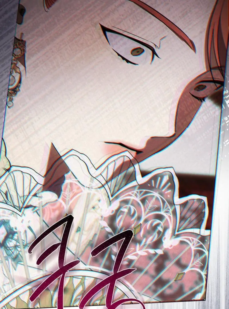 Read The Dawn That Twists Your Neck EN Manga Online