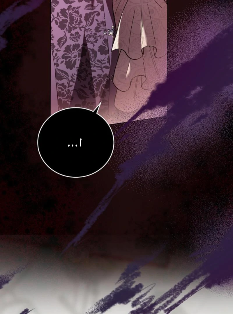 Read The Dawn That Twists Your Neck EN Manga Online