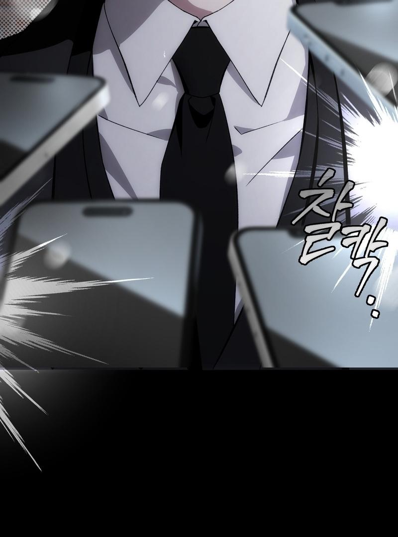 Read The Delusional hunter in another world EN Manga Online