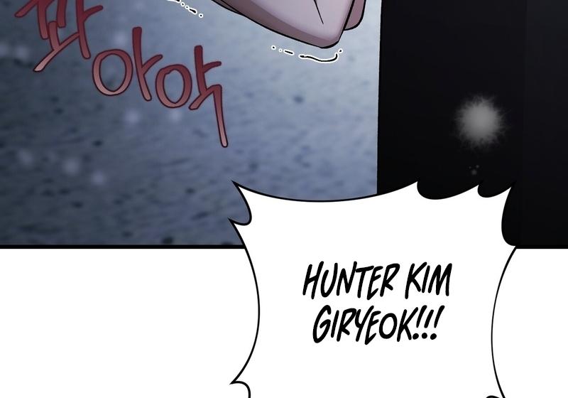Read The Delusional hunter in another world EN Manga Online