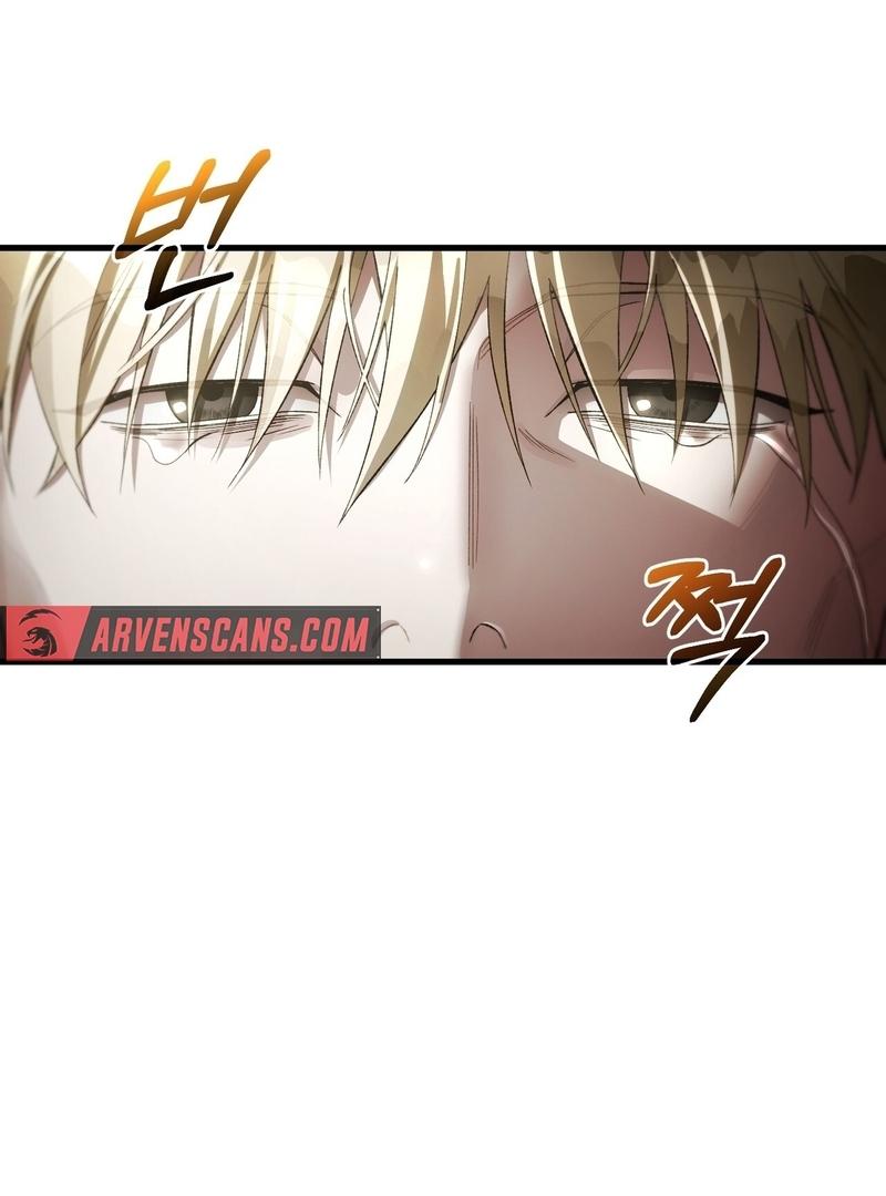 Read The Delusional hunter in another world EN Manga Online