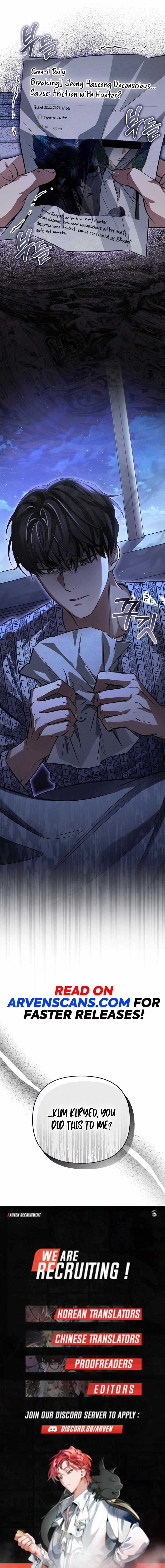 Read The Delusional hunter in another world EN Manga Online