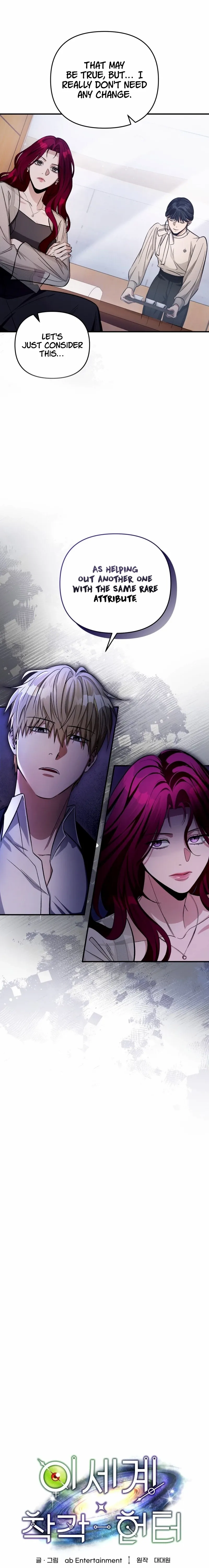 Read The Delusional hunter in another world EN Manga Online