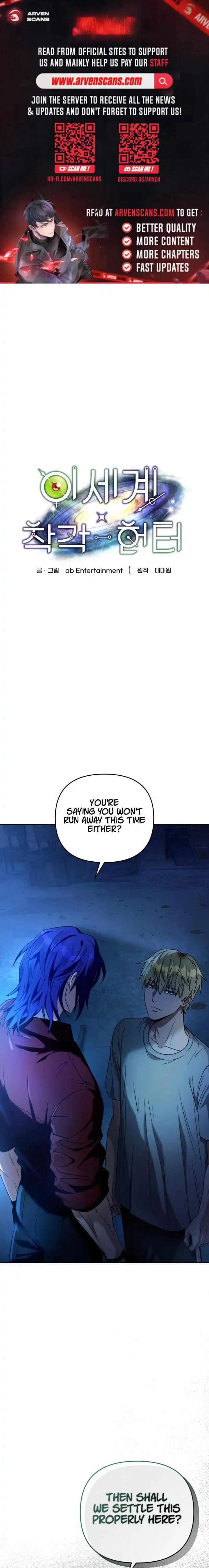 Read The Delusional hunter in another world EN Manga Online