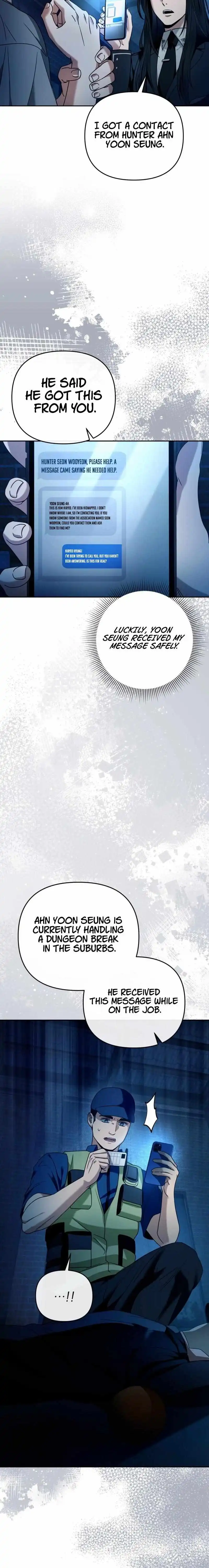 Read The Delusional hunter in another world EN Manga Online