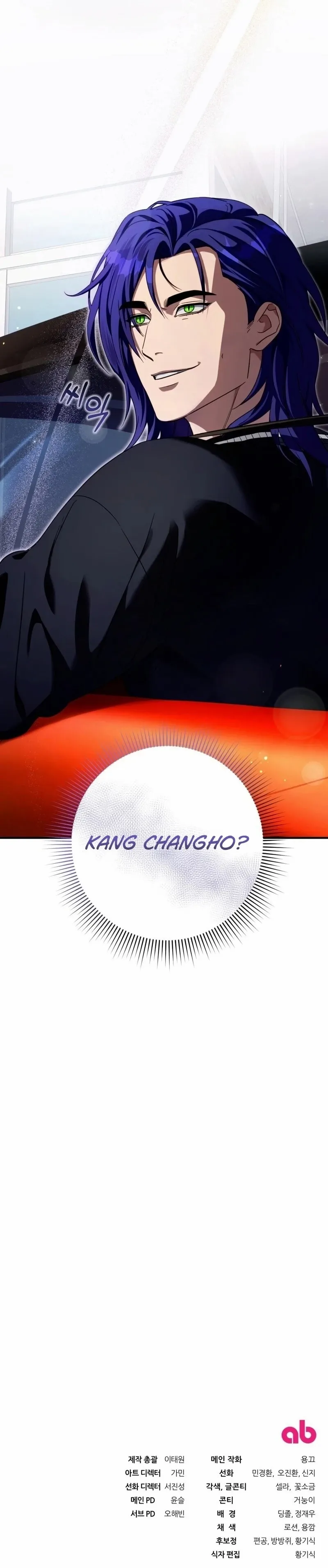 Read The Delusional hunter in another world EN Manga Online