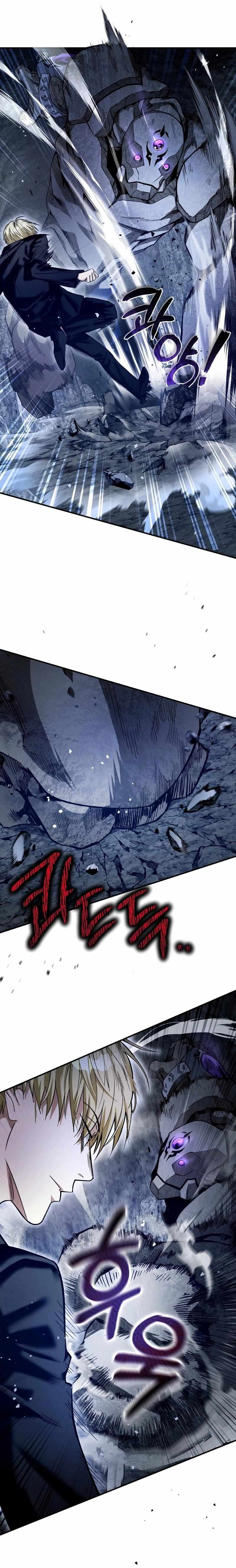 Read The Delusional hunter in another world EN Manga Online