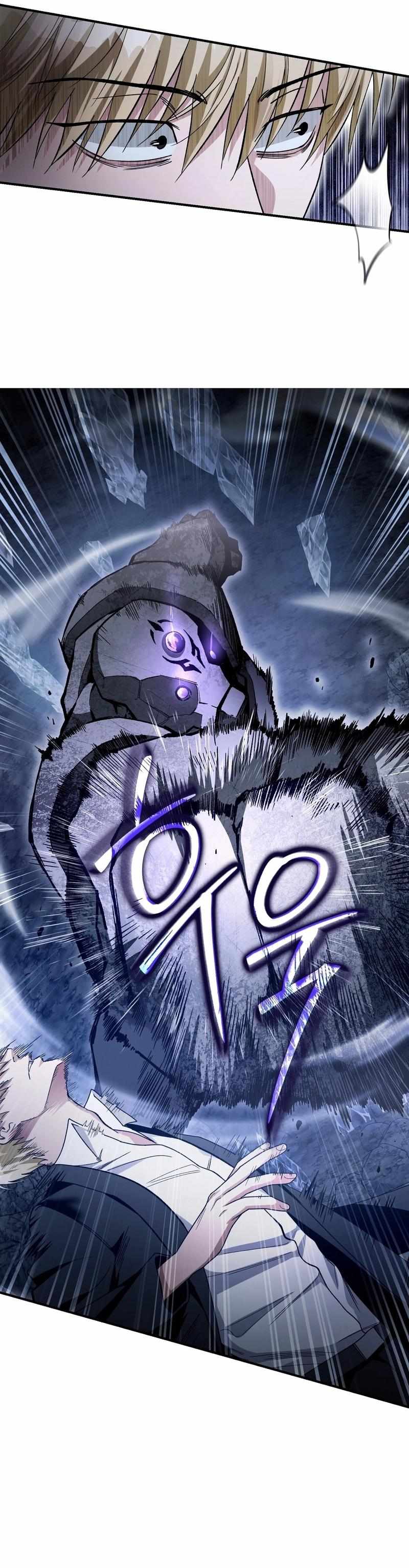 Read The Delusional hunter in another world EN Manga Online