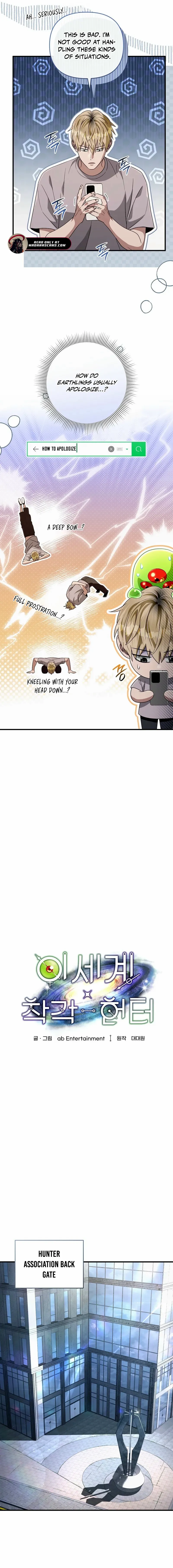 Read The Delusional hunter in another world EN Manga Online