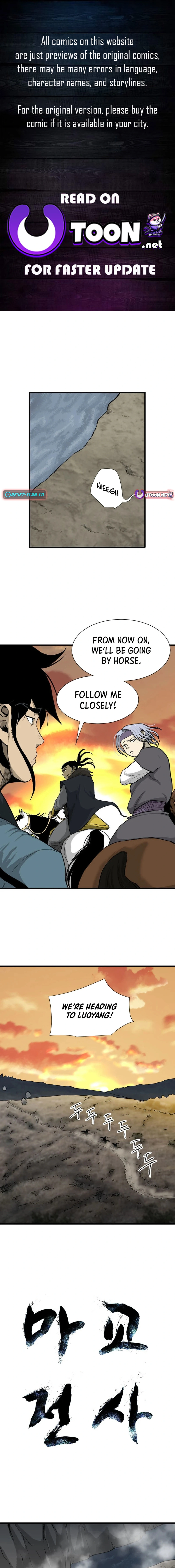 Read The Demonic Warrior EN Manga Online