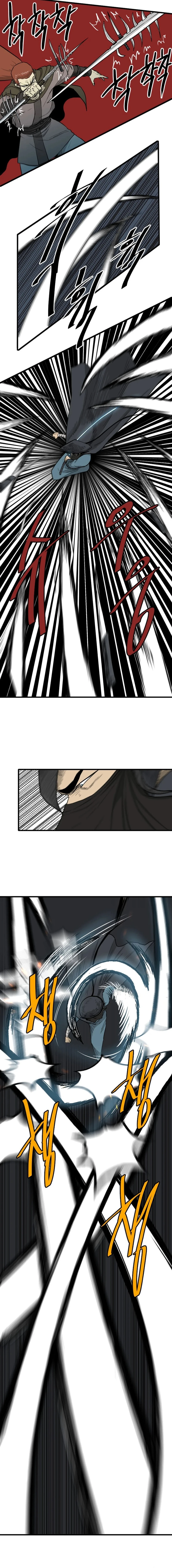 Read The Demonic Warrior EN Manga Online