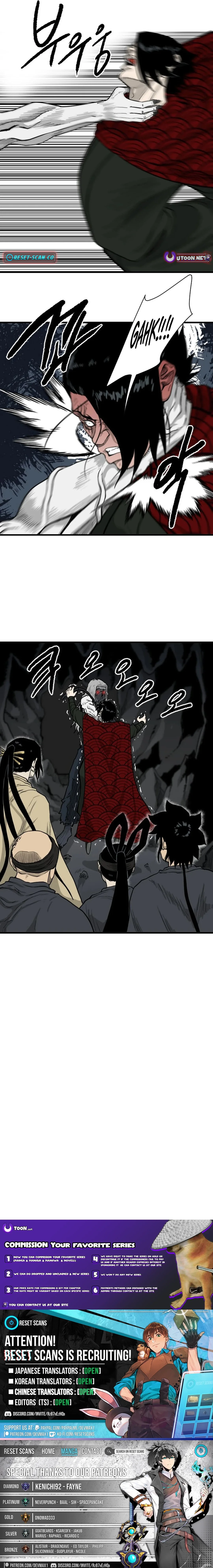 Read The Demonic Warrior EN Manga Online