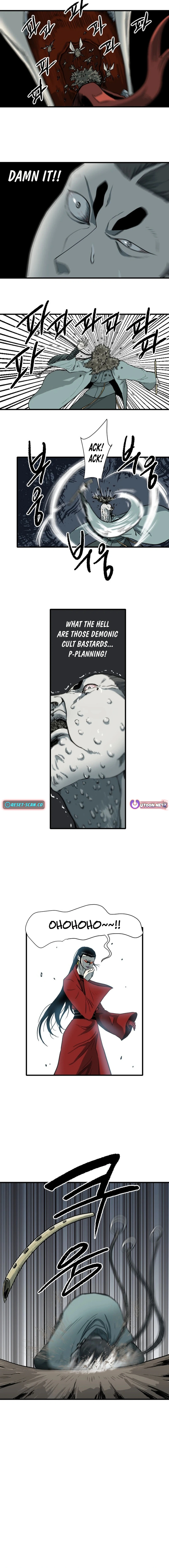 Read The Demonic Warrior EN Manga Online