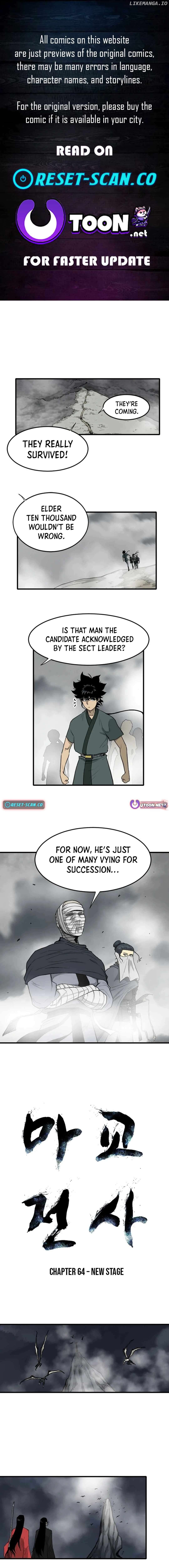 Read The Demonic Warrior EN Manga Online