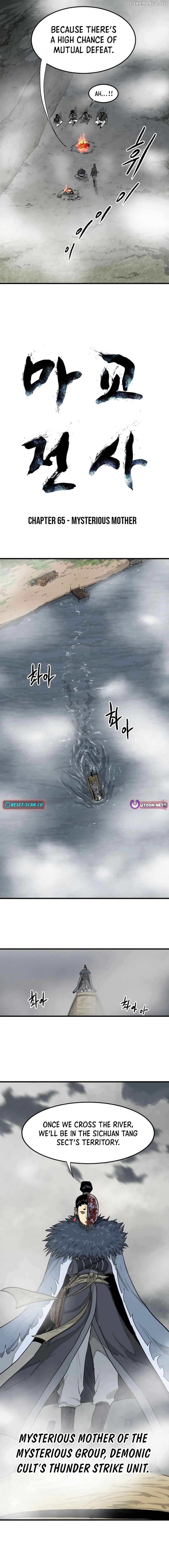 Read The Demonic Warrior EN Manga Online