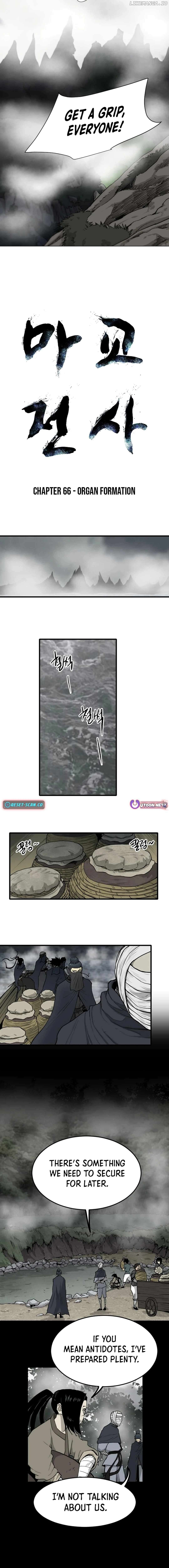 Read The Demonic Warrior EN Manga Online