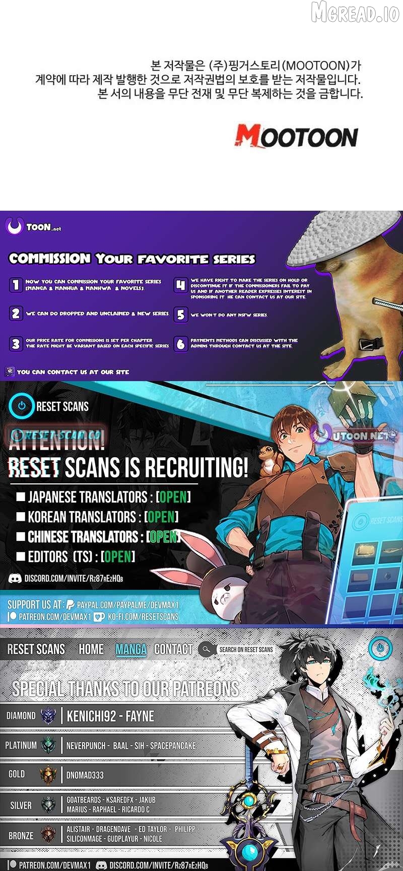 Read The Demonic Warrior EN Manga Online