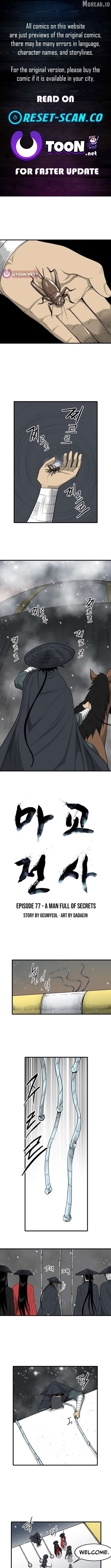 Read The Demonic Warrior EN Manga Online