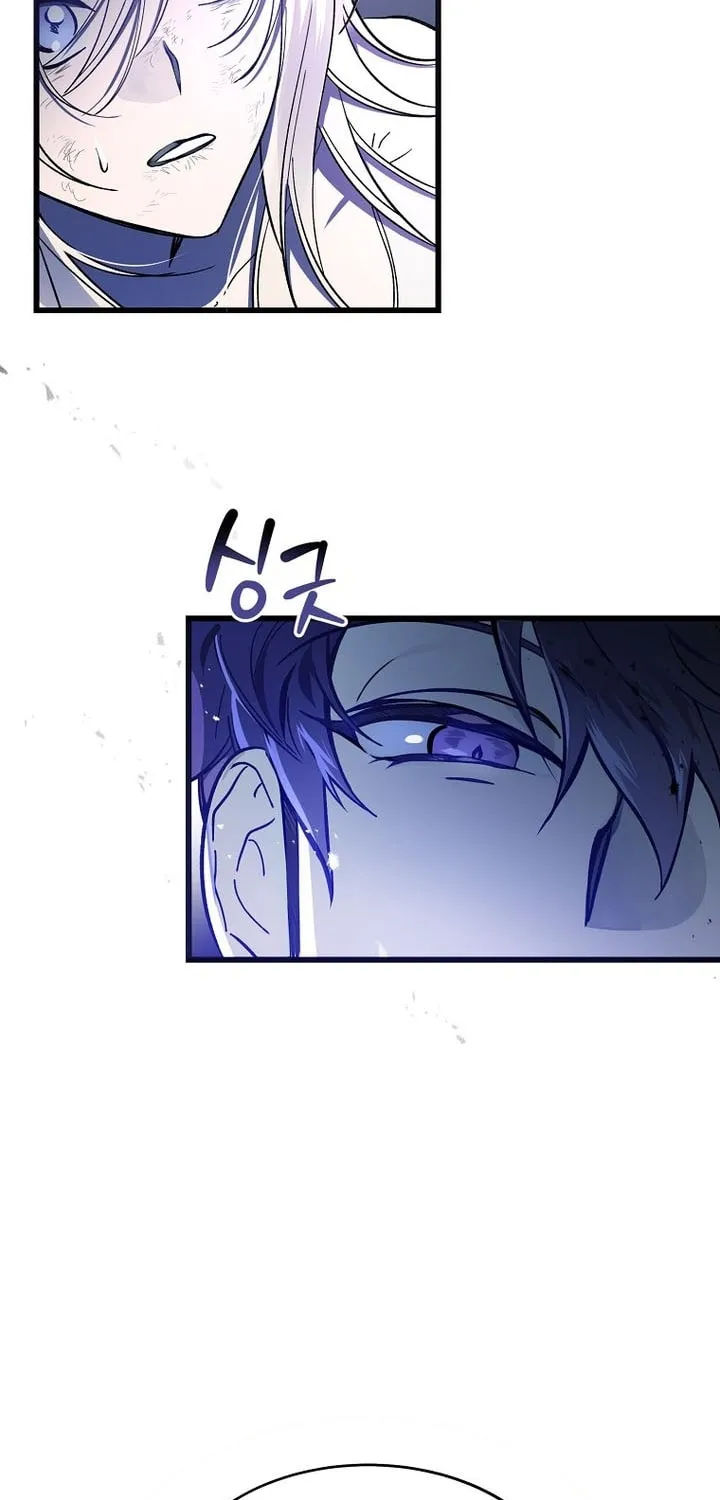 Read The Devil Raises a Lady Manga Online