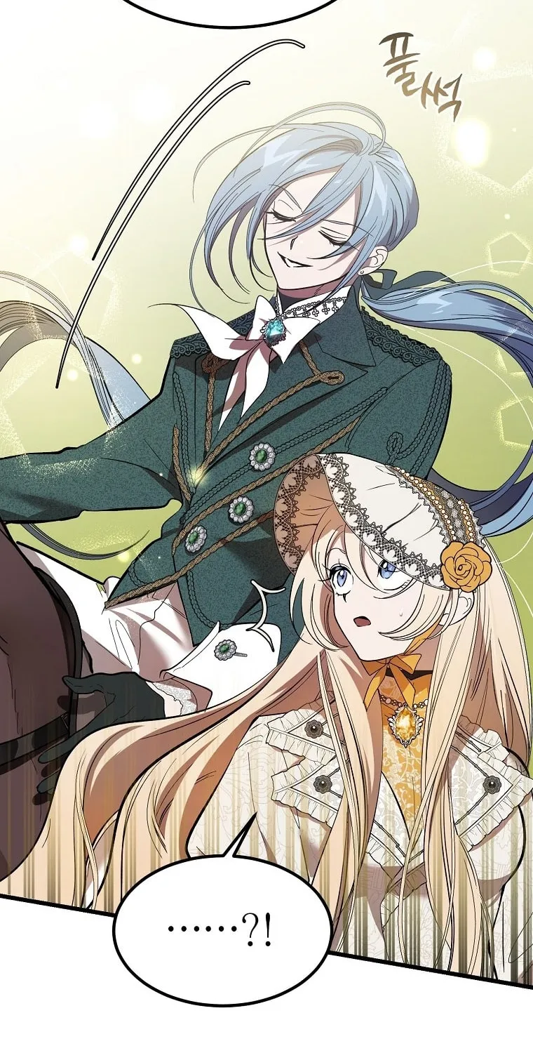 Read The Devil Raises a Lady Manga Online