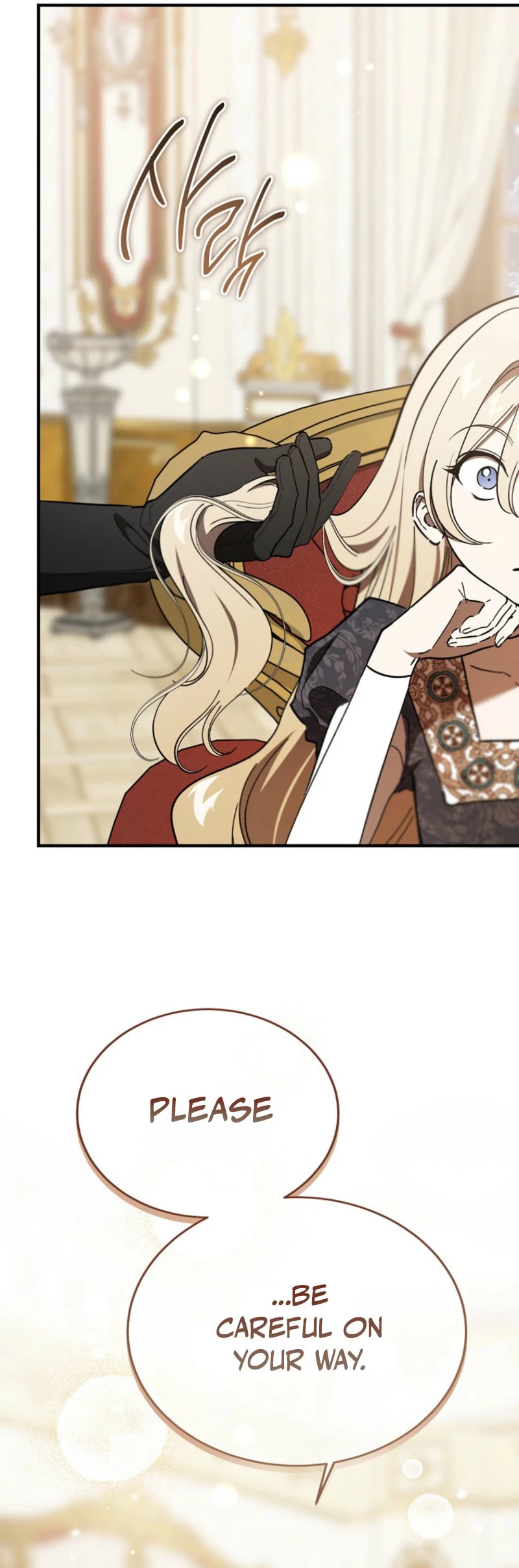 Read The Devil Raises a Lady Manga Online