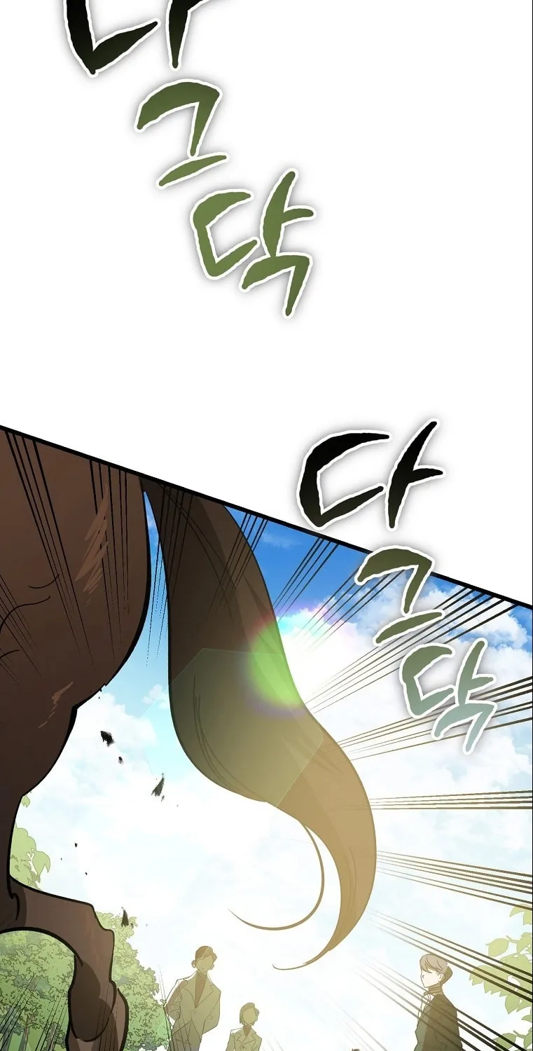 Read The Devil Raises a Lady Manga Online