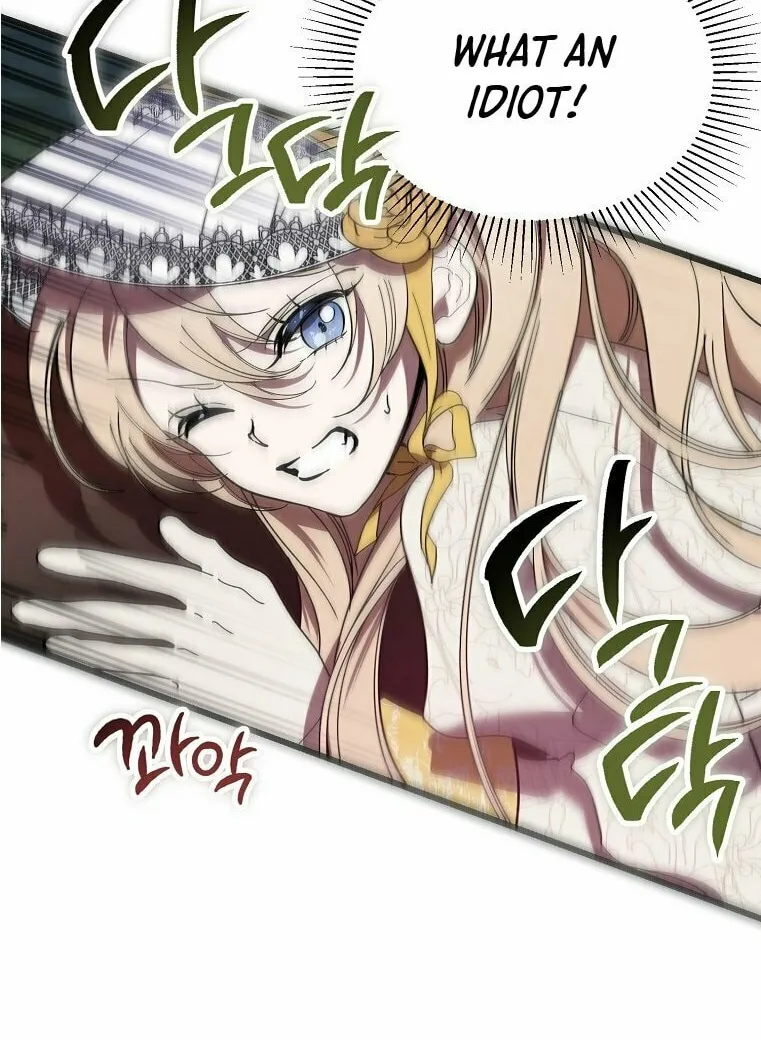 Read The Devil Raises a Lady Manga Online