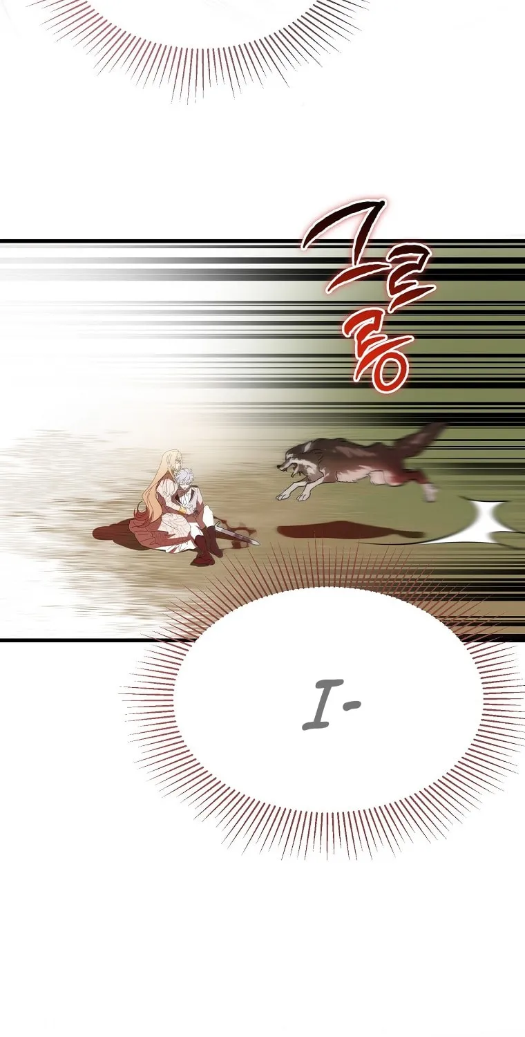 Read The Devil Raises a Lady Manga Online