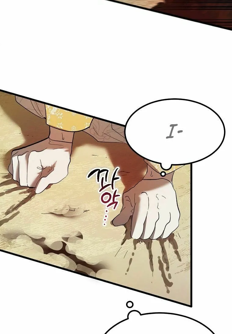 Read The Devil Raises a Lady Manga Online