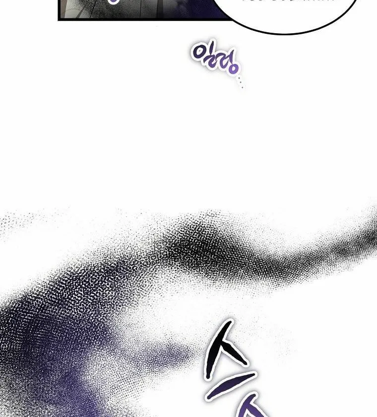 Read The Devil Raises a Lady Manga Online