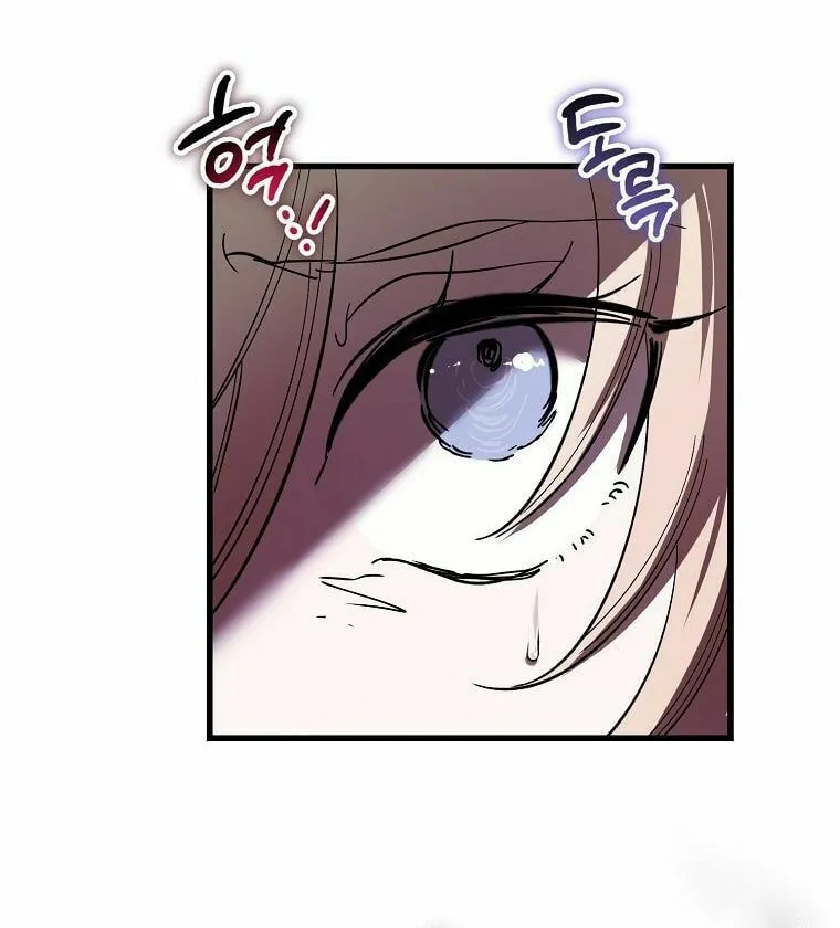Read The Devil Raises a Lady Manga Online