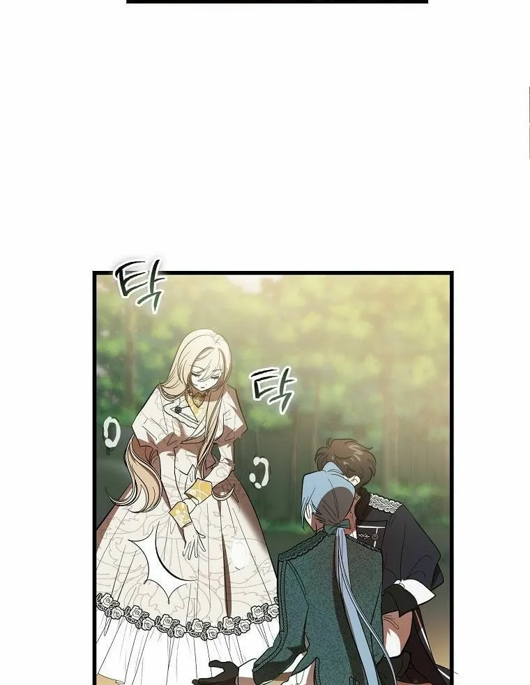 Read The Devil Raises a Lady Manga Online