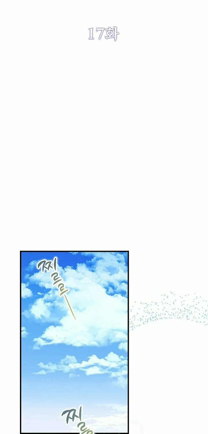 Read The Devil Raises a Lady Manga Online