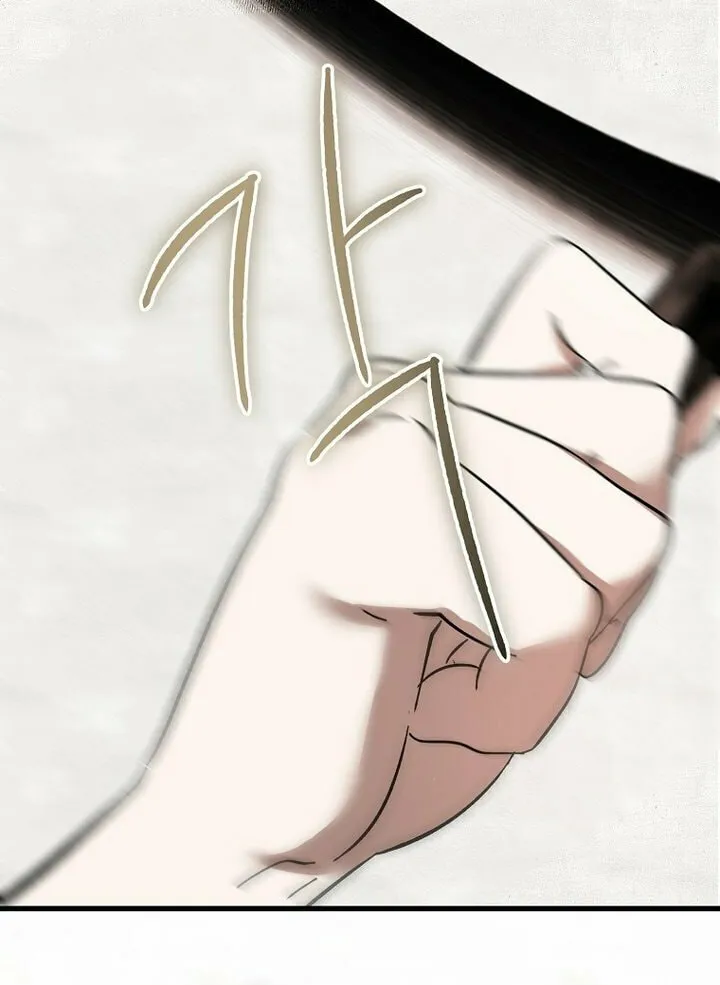 Read The Devil Raises a Lady Manga Online