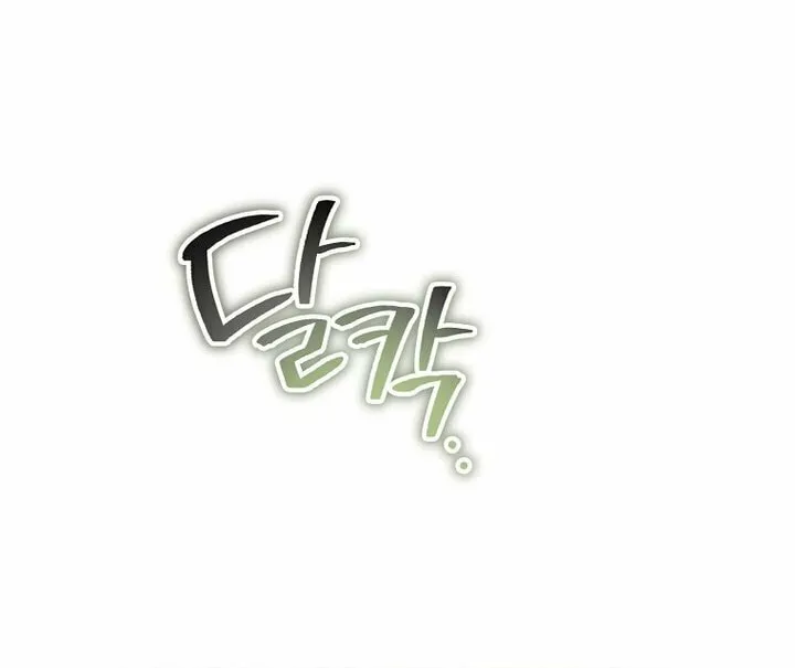 Read The Devil Raises a Lady Manga Online